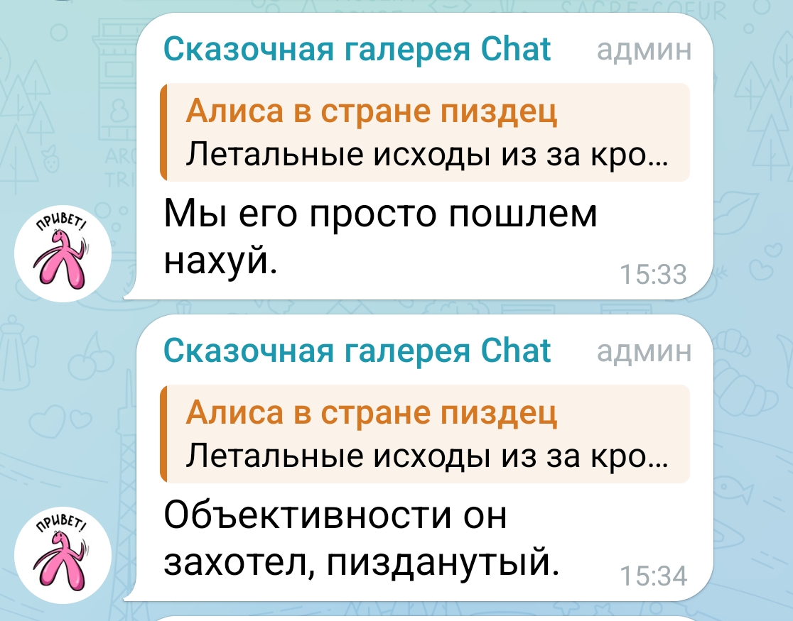 Попперсы у блогеров в Новоалтайске Попперсы у блогеров в Новоалтайске